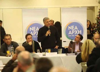 Γιώργος Πατούλης: «Προχωρούμε δυναμικά όλοι μαζί για να αλλάξουμε την Αττική»