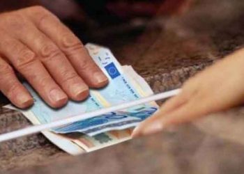 Αλλαγή σχετικά με τη πληρωμή των προνοιακών επιδομάτων