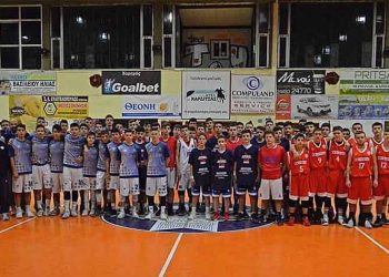 Γεμάτοι εμπειρίες επέστρεψαν από την Καρδίτσα οι παίδες του Πανερυθραϊκού