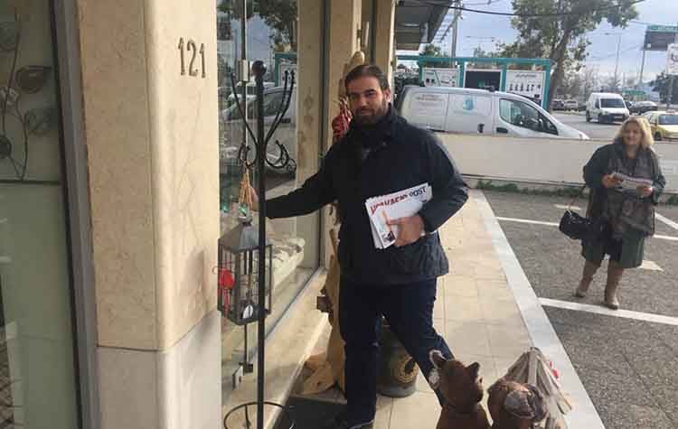 «Στον δρόμο για να ακούσουμε τους πολίτες»