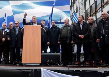 Στο βήμα του συλλαλητηρίου για την Μακεδονία ο Γιώργος Πατούλης