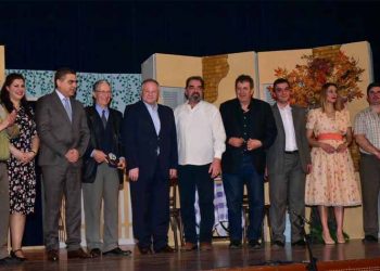 «Η Κόμισσα της φάμπρικας» από το ΠΕΑΠ και τη θεατρική ομάδα του Αρχηγείου της Αστυνομίας