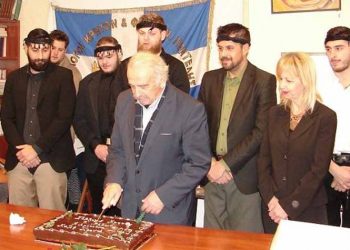 Πρωτοχρονιάτικη πίτα από τον Σύλλογο Κρητών και Φίλων Νέας Πεντέλης «Η Αρετούσα»