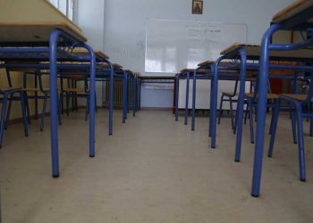 Κανονικά θα ανοίξουν τα σχολεία του Δήμου Πεντέλης στις 10/01