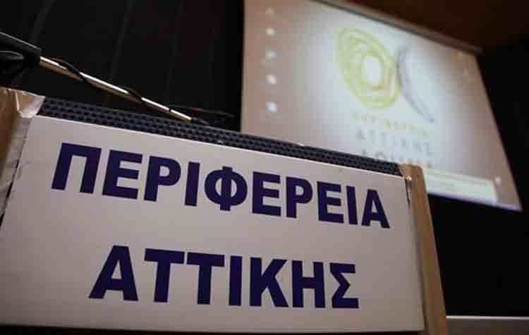 Η Περιφέρεια «ρίχνει» 22,3 εκατ. € σε 54 Τοπικές Ομάδες Υγείας