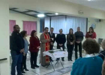 Την πίτα της έκοψε η Μικτή Χορωδία του Δήμου Αμαρουσίου