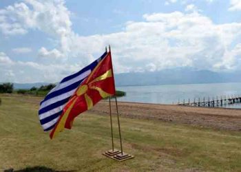 Συμφωνία των Πρεσπών: Ένα παράθυρο στο μέλλον