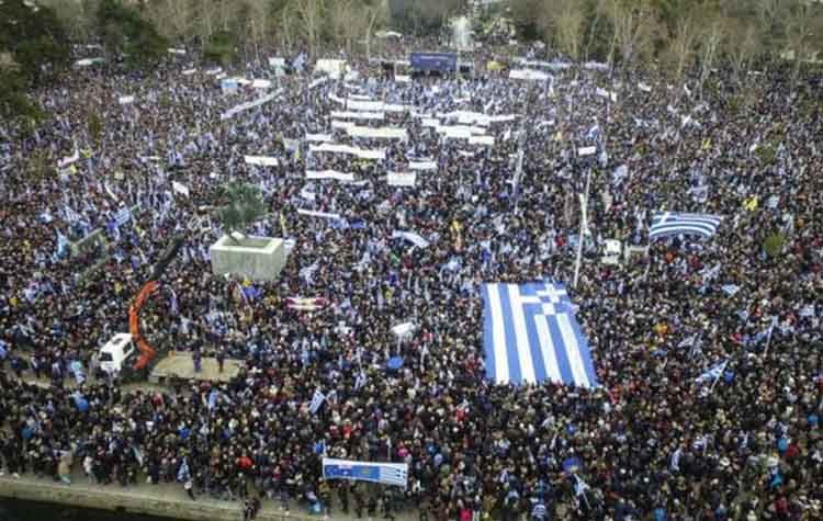 Συλλαλητήριο για τη Μακεδονία - Εκτεταμένα επεισόδια στο κέντρο της Αθήνας