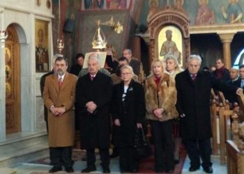 Πρωτοχρονιάτικη Θεία Λειτουργία και κοπή πίτας στον Ιερό Ναό Ζωοδόχου Πηγής