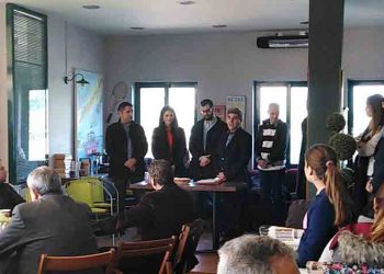 Ο σύλλογος «Στούντιο Α» έκοψε την πίτα του