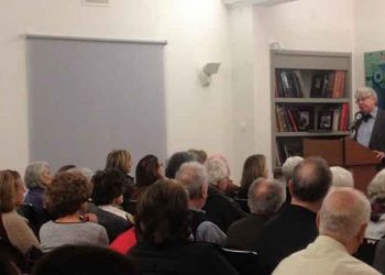 «Η Αθήνα του 5ου αιώνα π.Χ.» στη ΠΥΡΝΑ