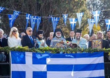 Μήνυμα αισιοδοξίας στον εορτασμό των Θεοφανείων στο Μαρούσι