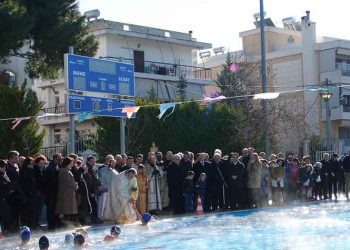 Με λαμπρότητα πραγματοποιήθηκε ο εορτασμός των Θεοφανείων