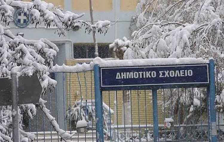 Πού και πότε θα λειτουργήσουν τα σχολεία στον Βόρειο Τομέα Αθηνών την Τετάρτη 09/01