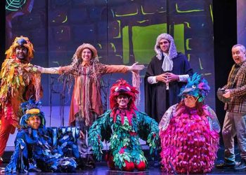 «Το Όνειρο του Σκιάχτρου» στο θέατρο Λαμπέτη