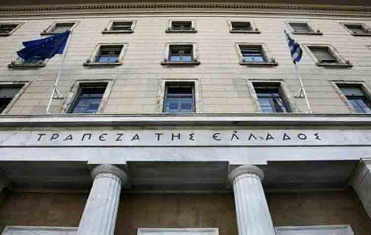 Με ΦΕΚ τα ταμειακά διαθέσιμα των Δήμων στην ΤτΕ