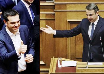 Οριακές καταστάσεις