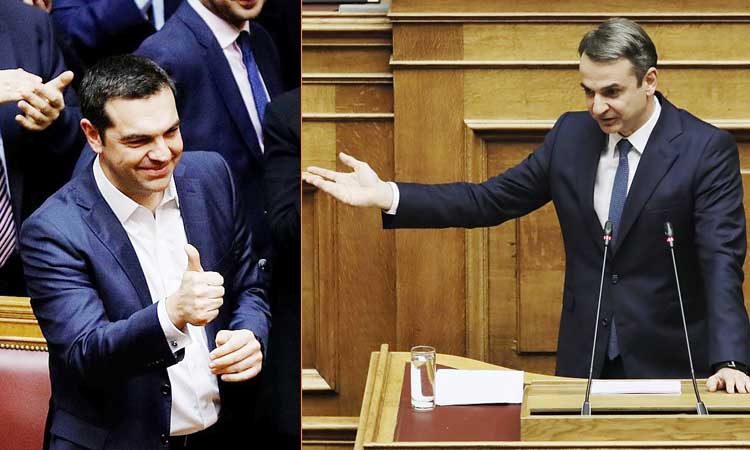 Οριακές καταστάσεις