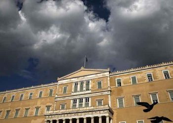 Η κρίση των εξουσιών