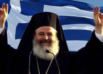 Η παρακαταθήκη Χριστόδουλου για τη Μακεδονία