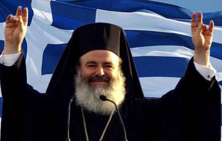 Η παρακαταθήκη Χριστόδουλου για τη Μακεδονία