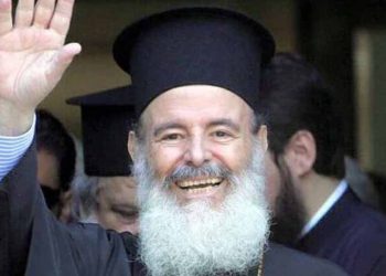 Ογδόντα χρόνια από τη γέννηση του Χριστόδουλου