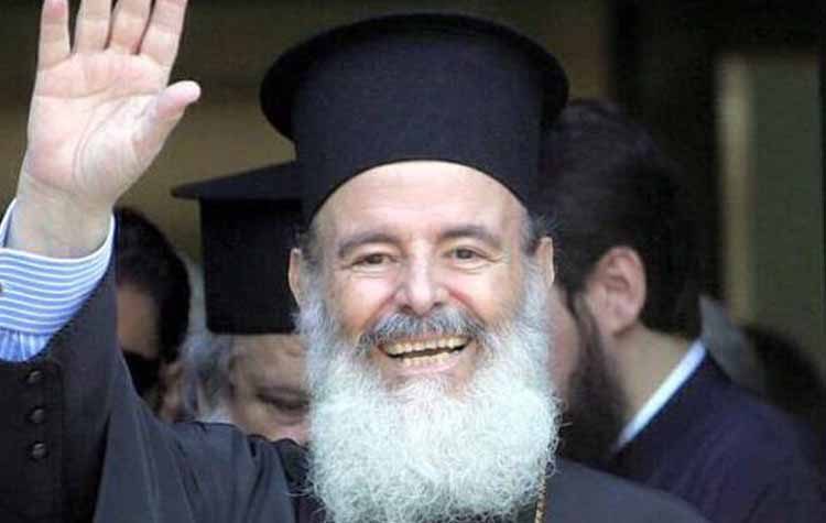 Ογδόντα χρόνια από τη γέννηση του Χριστόδουλου