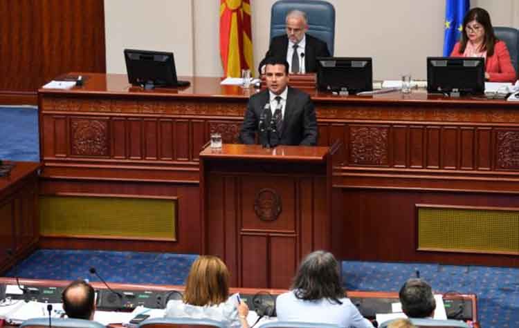 ΠΓΔΜ: Εγκρίθηκε η Συμφωνία των Πρεσπών