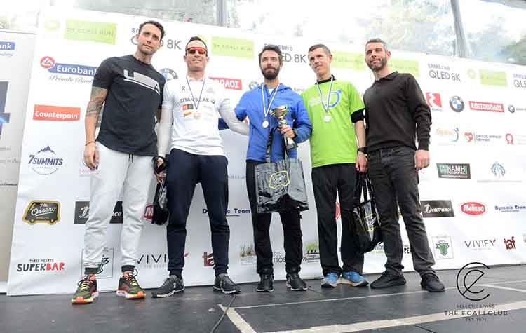 Απόλυτα επιτυχημένο το 3ο Ecali Run