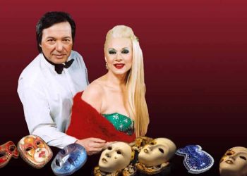 Μουσικό αφιέρωμα στην Αθηναϊκή Αποκριά στο Πολιτιστικό Κέντρο Μελισσίων