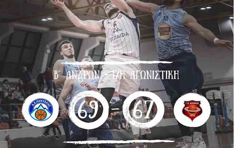 Νέα νίκη για την ΑΕ Πεντέλης