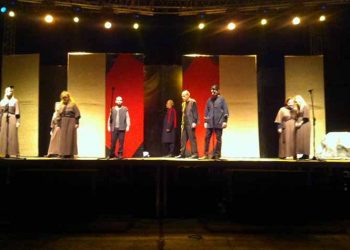 Η «Αντιγόνη» του Σοφοκλή στην Πεύκη