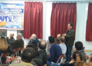Σύλλογος «Αργώ» με επίκαιρες επιλογές