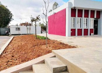 Επιπλέον «λίφτινγκ» στα αθλητικά κέντρα