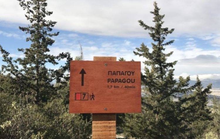 «Ψήφος εμπιστοσύνης» στις οικολογικές πρωτοβουλίες του Δήμου