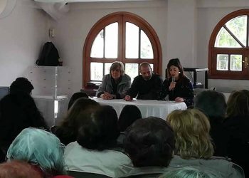 Εκδήλωση για τα 76 χρόνια της ΕΠΟΝ από το παράρτημα της ΠΕΑΕΑ - ΔΣΕ Μελίσσιων