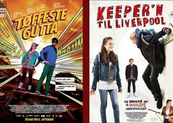 «6 - 03 - 2019: Λέμε ΟΧΙ στη σχολική βία και στον εκφοβισμό»