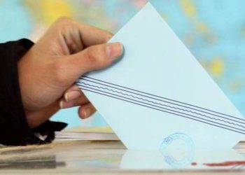 Λήγει η προθεσμία για τους εκλογικούς καταλόγους – Οι οδηγίες του Δήμου