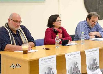 Αυτόνομοι στις δημοτικές εκλογές οι «Εκτός των Τειχών»