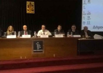 Φορολογικό σεμινάριο από την Πανελλήνια Ένωση Φοροτεχνικών