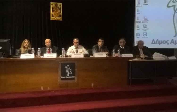 Φορολογικό σεμινάριο από την Πανελλήνια Ένωση Φοροτεχνικών