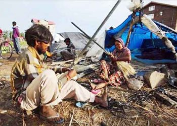 Φτώχεια: «Όμορφος κόσμος, ηθικός…»