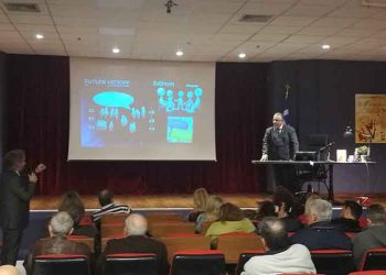Διαλέξεις από το… μέλλον στον Δήμο Πεντέλης