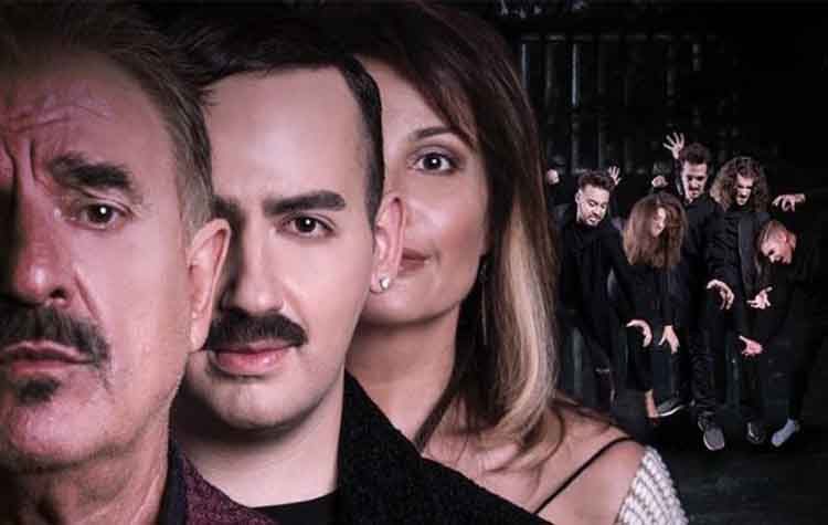 Ομαδική παρακολούθηση της παράστασης «Η σιωπή δεν είναι χρυσός»