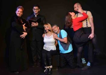 «Η στρίγγλα έγινε αρνάκι;» στο Θέατρο ΕΝ-Α