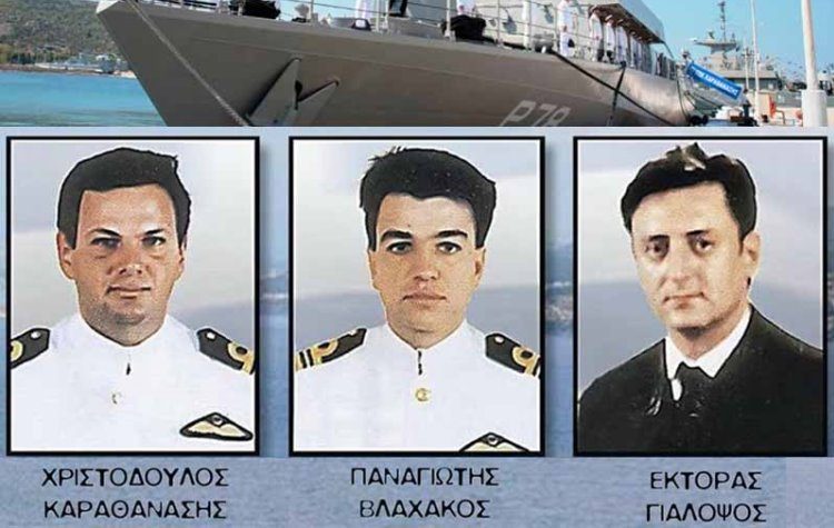 Τιμά τους πεσόντες των Ιμίων ο Δήμος