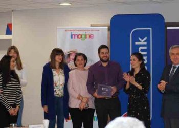 Βραβεία Ennovation 2018: Δια-Πανεπιστημιακή Επιχειρηματικότητα & Καινοτομία