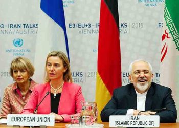 EE - Iράν: Νέο σύστημα συναλλαγών