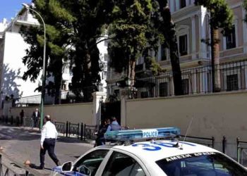 Επίθεση Ρουβίκωνα στην πρεσβεία της Ιταλίας