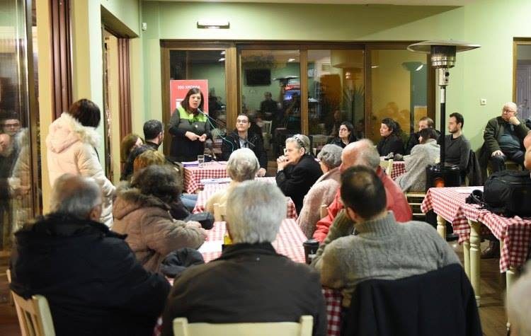 Mαζική συγκέντρωση της Λαϊκής Συσπείρωσης ενάντια στα σχέδια για «ναό του τζόγου»